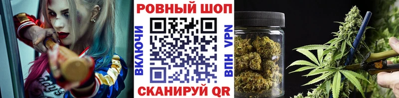 Магазины продажи наркотиков Кызыл Alpha-PVP  МЕФ  COCAIN  НБОМе  Бошки Шишки  Гашиш 