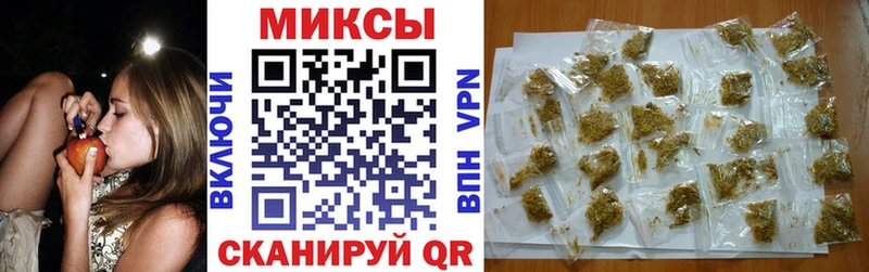 Бутират жидкий экстази  Кызыл 
