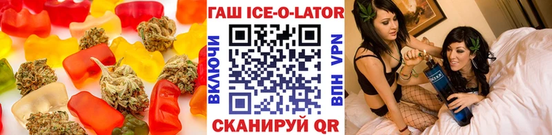 KRAKEN сайт  даркнет сайт  Кызыл  Еда ТГК марихуана 