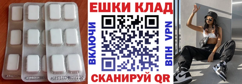 дарк нет клад где можно купить Кызыл ЭКСТАЗИ бентли