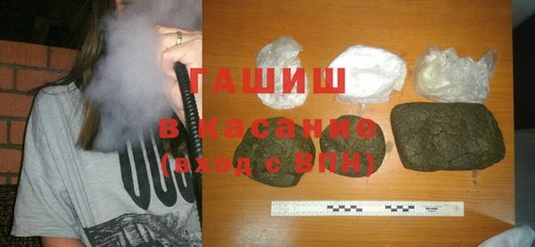 a pvp Гусиноозёрск