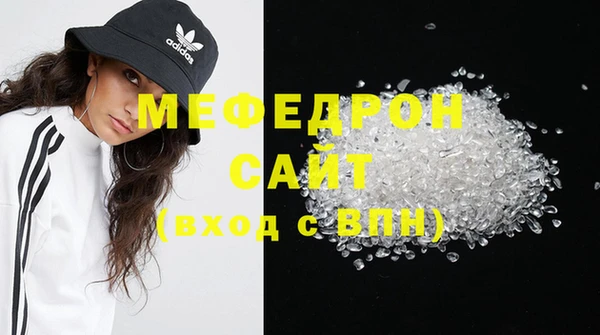 синтетический гашиш Гусев