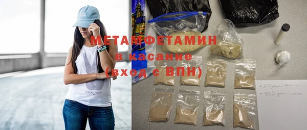 a pvp Гусиноозёрск