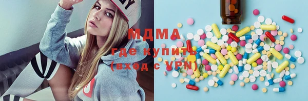 мяу мяу мука Горно-Алтайск