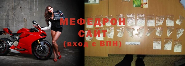 a pvp Гусиноозёрск