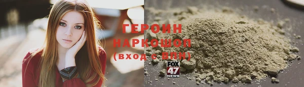 мяу мяу мука Горно-Алтайск
