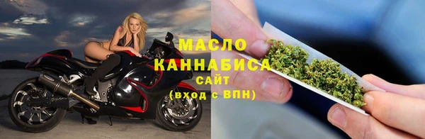 мяу мяу мука Горно-Алтайск
