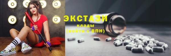 a pvp Гусиноозёрск