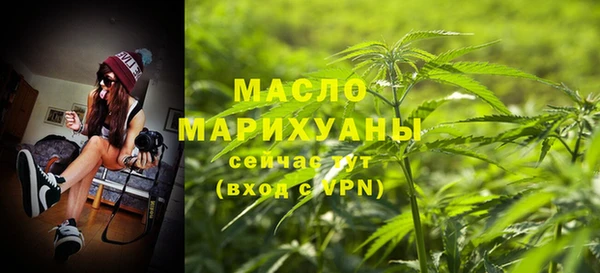 синтетический гашиш Гусев