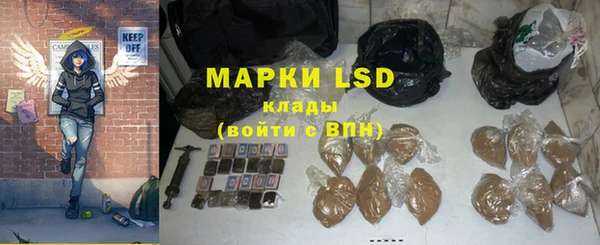 a pvp Гусиноозёрск