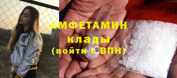 мяу мяу мука Горно-Алтайск