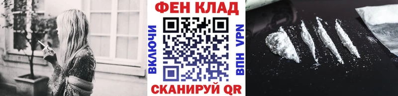 даркнет сайт  Кызыл  Метамфетамин пудра 