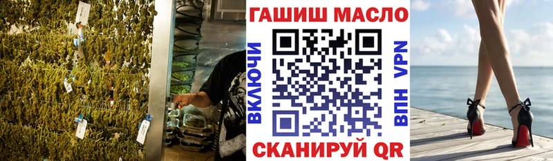 Дистиллят ТГК вейп  где можно купить   Кызыл 