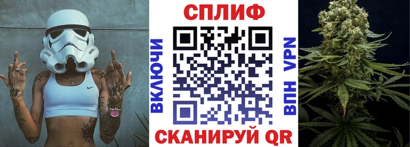 Каннабис Ganja  цены   Кызыл 